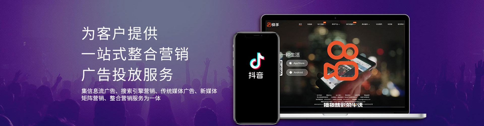 钦州sem开户