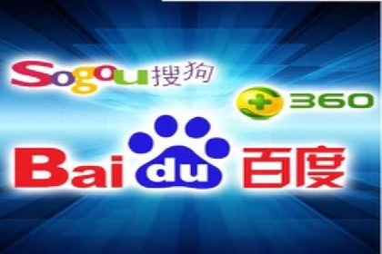 电商巨头的SEM运营托管策略揭秘