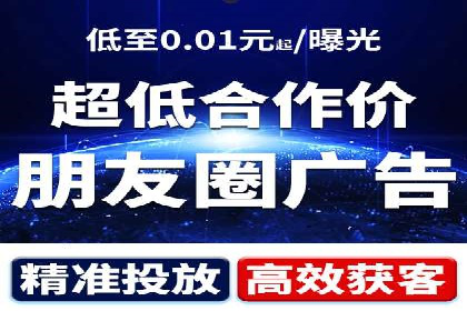 案例解析：SEM搜索引擎优化助力电商快速崛起